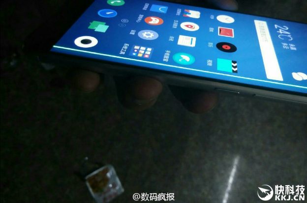 Le Meizu Pro 7, copie du Galaxy S7 Edge, sera annoncé prochainement 3