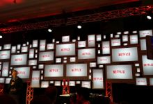 Le mode Hors Ligne de Netflix pour la fin d'année
