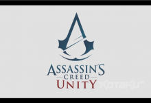 Les premières images du prochain Assassin's Creed